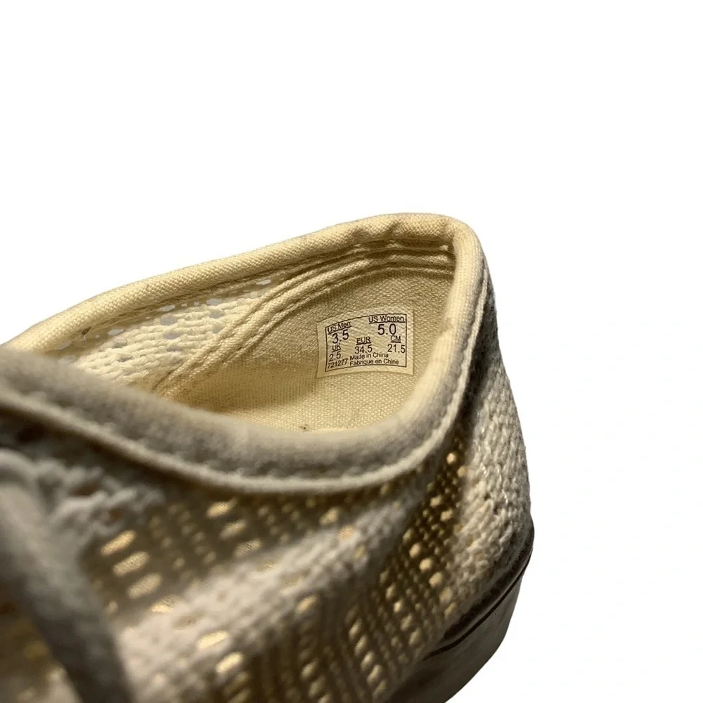 VANS Mesh Lace Up Sneakers - Size 5‎